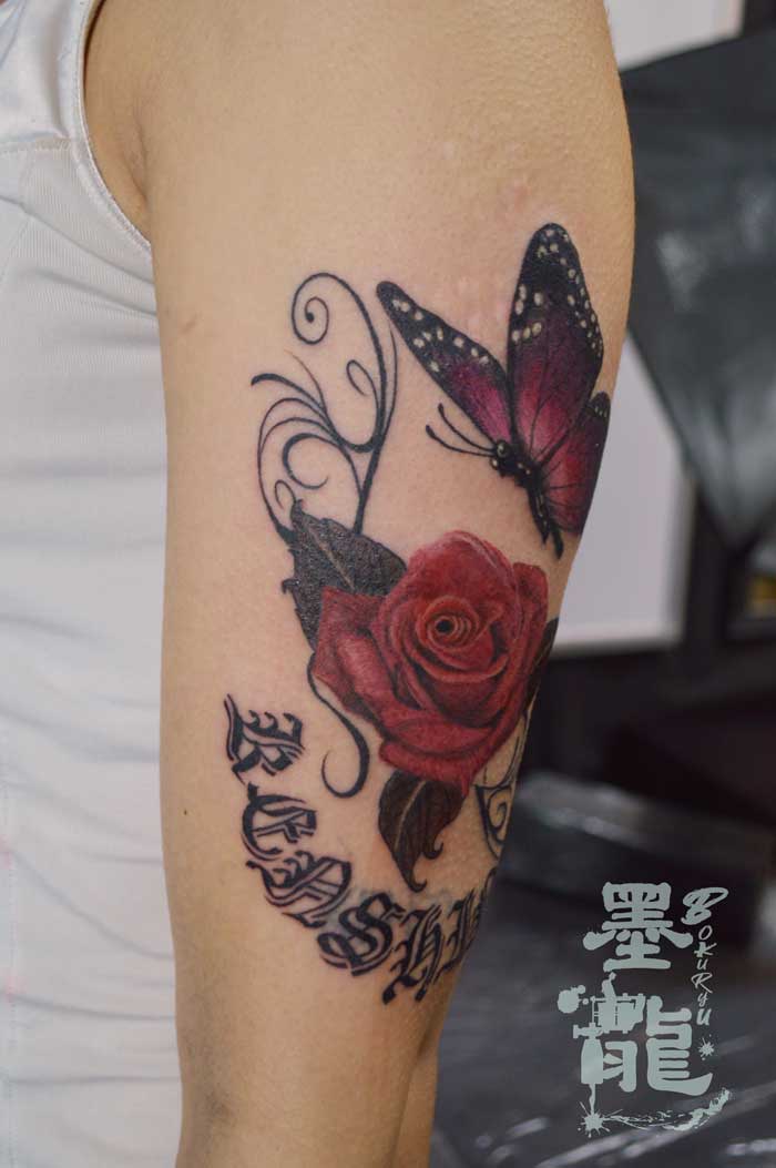 蝶 薔薇<br>(左二の腕)