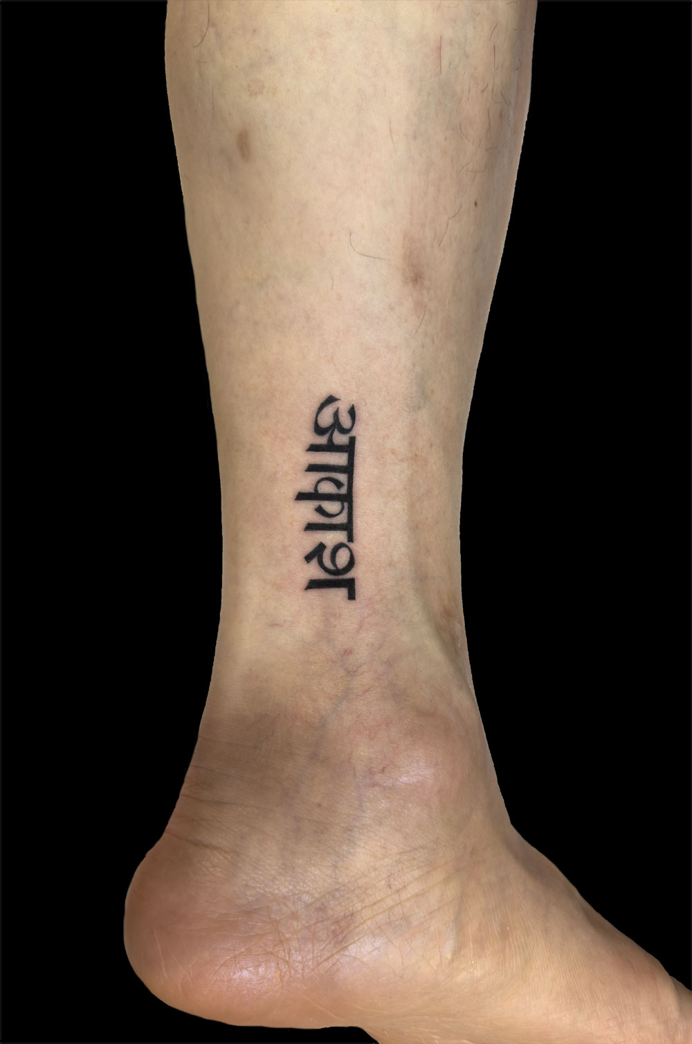 レタリング<br>足首